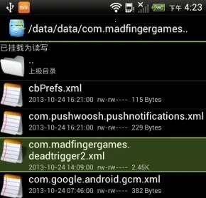 �������2�ٷ���������