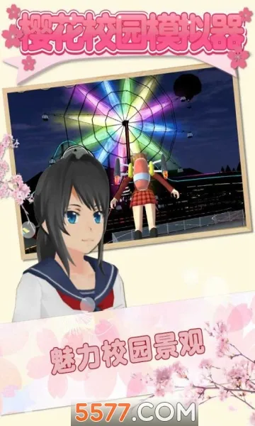 ӣ��У԰ģ����1.038.51v1.045.17 �ٷ������ͼ