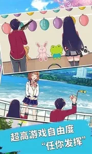 ӣ��У԰ģ����1.039.90���°�Ӣ�İ�v1.047.10 ��׿���ͼ