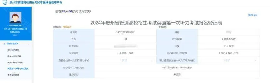 �����п����°汾