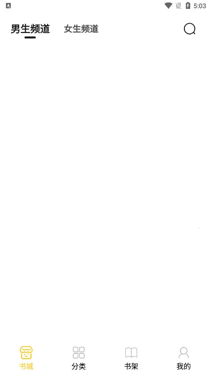 С���Ķ�iOS��v1.2.7 �ֻ����ͼ