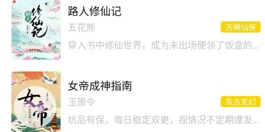 С���Ķ�iOS��