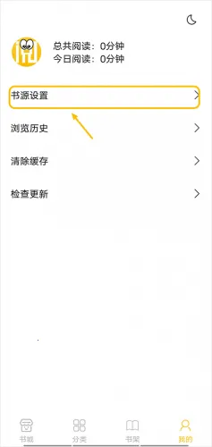 С���Ķ�app�ٷ�