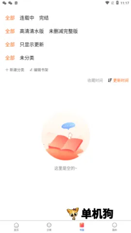 manwa2mhgfbx_.5(2).apk manwa2mhgfbx_.5(2).apk