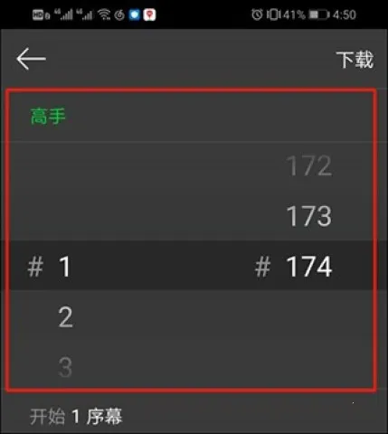 manwa2���عٷ�����