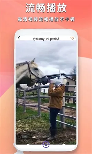 ������Ƶ׷��app����v6.3.1 ��Ѱ��ͼ