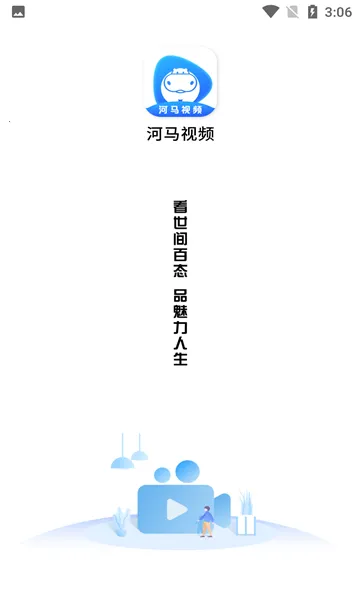 ������Ƶ���°�