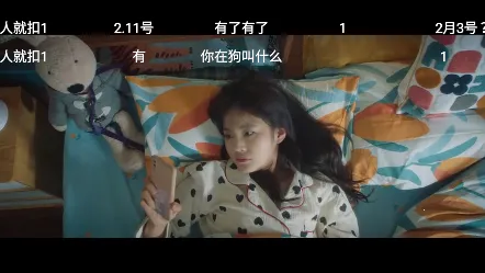 ������Ƶ���׷������