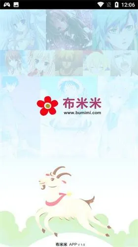 �������ֻ���