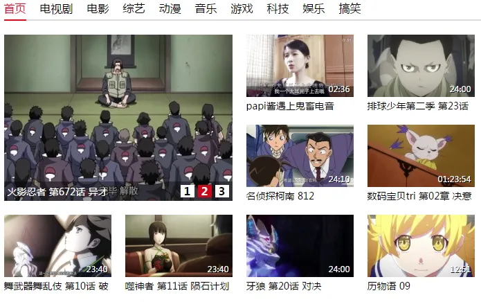 �������ֻ���