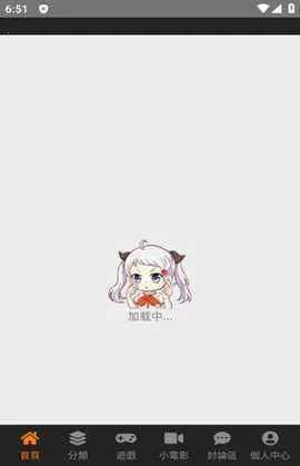 jmcomic3.0�������ذ�װ��v2.0.6 �ֻ����ͼ