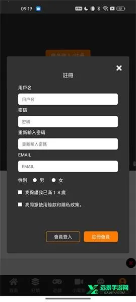 JMComic3��װ��