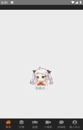 jmcomic3.0�ٷ�����v2.0.6 �ٷ������ͼ