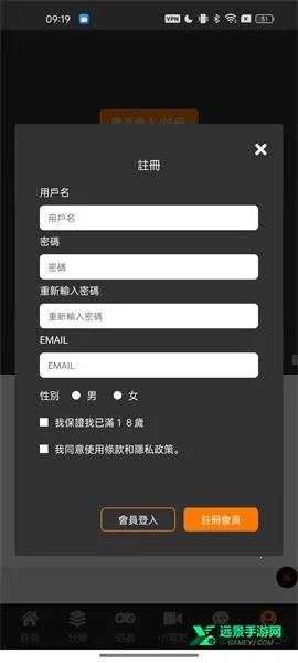 JMComic3��װ��