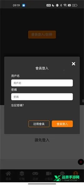 jmcomic3.0�ٷ�����