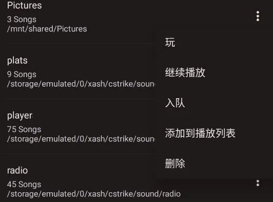 audiolab音频编辑器 audiolab音频编辑器