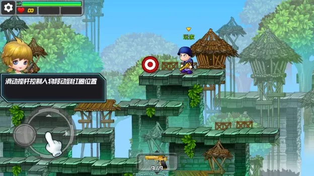 ���Ҵ�ǹս�޵а�