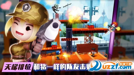 ���Ҵ�ǹս�޵а�v1.3.0 �ٷ������ͼ