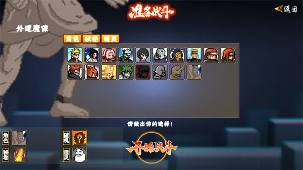 ���ػ�Ӱ������ӥ����v1.29 �ٷ������ͼ