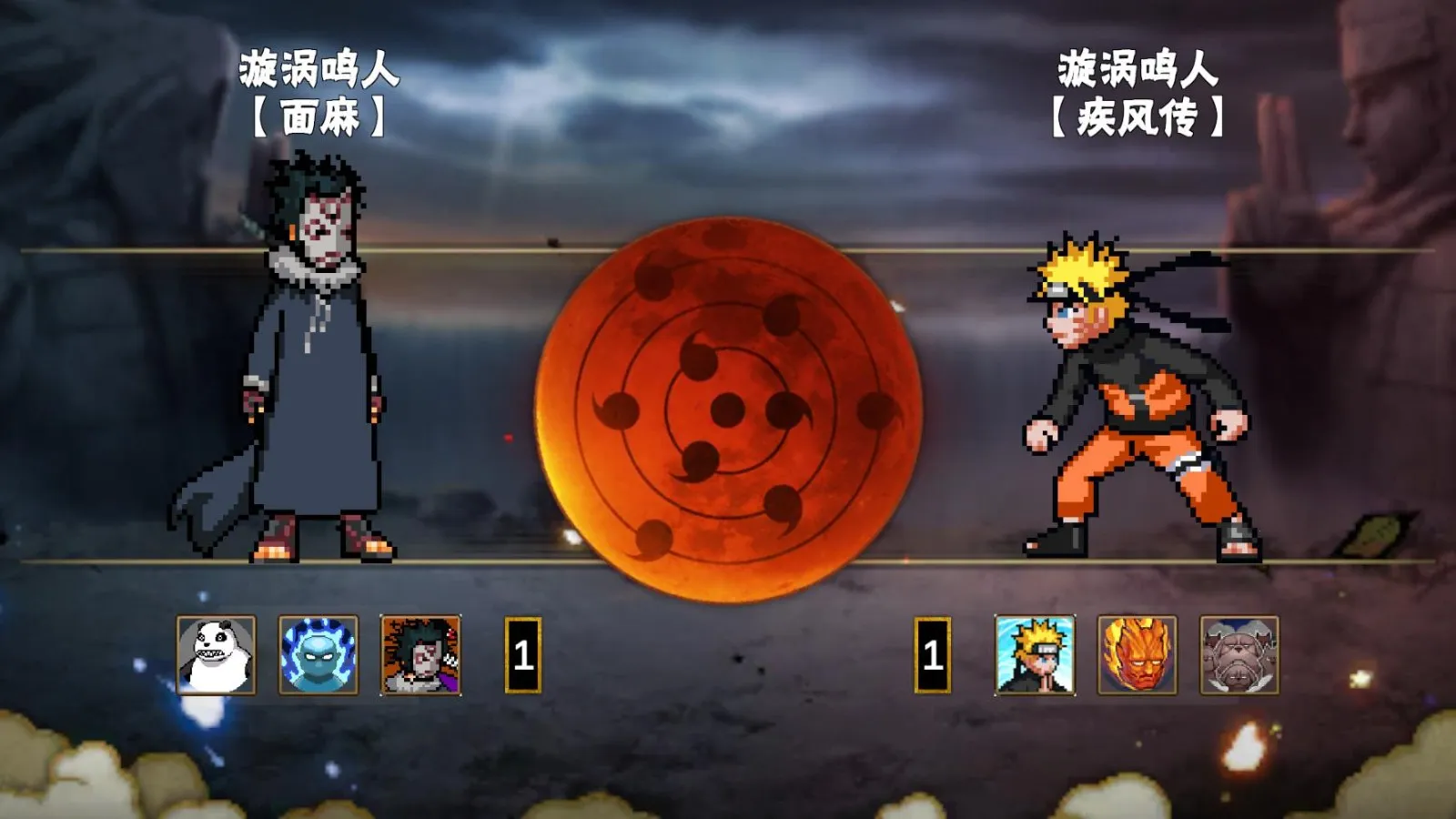 ���ػ�Ӱ������ӥ����v1.29 �ٷ������ͼ