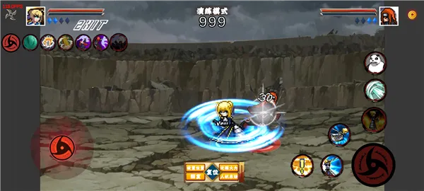 像素火影次世代鹰佐版 像素火影次世代鹰佐版