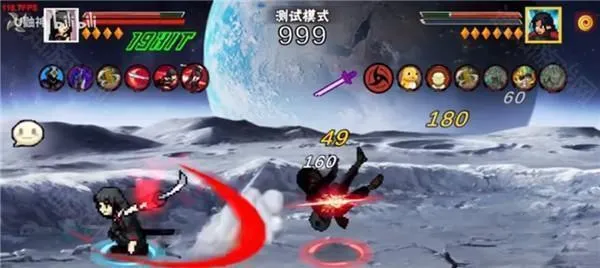 像素火影次世代鹰佐版 像素火影次世代鹰佐版