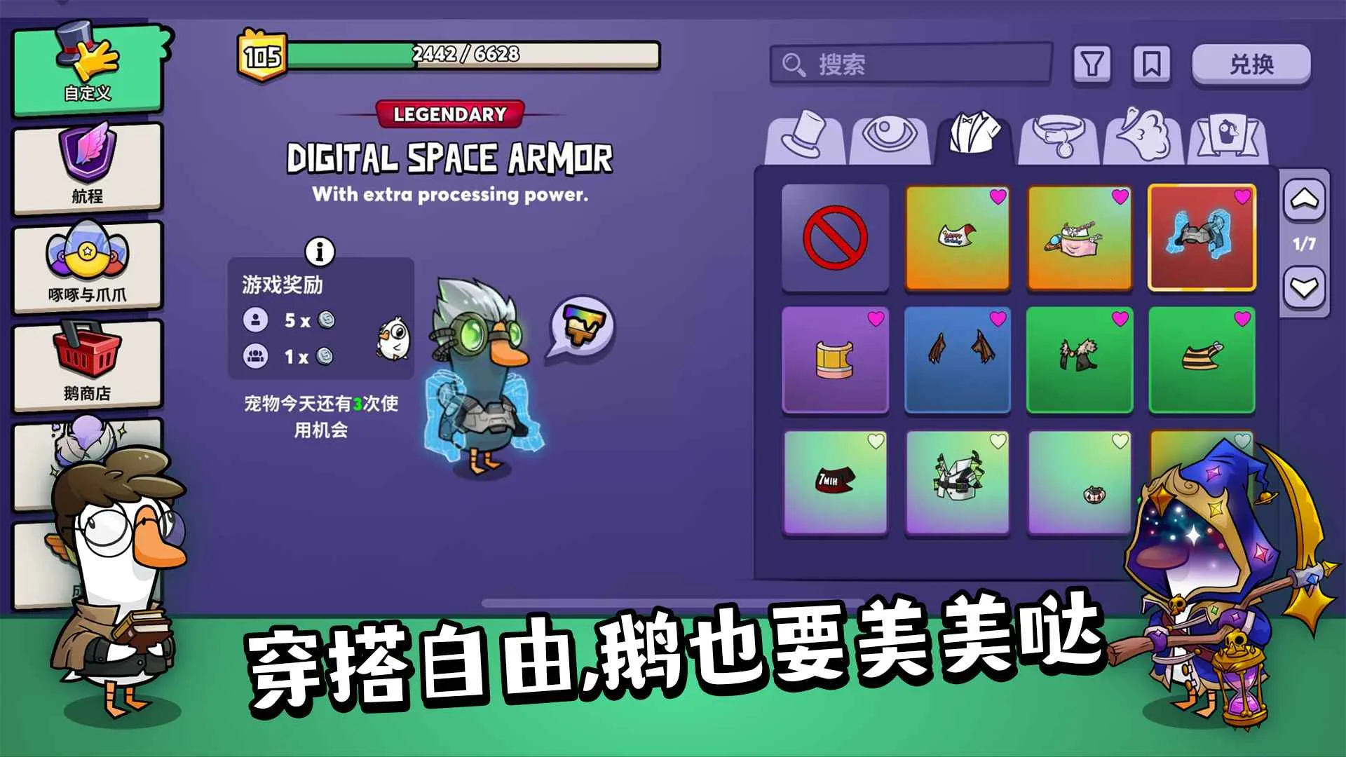 ��Ѽɱ�ֻ���׿����v3.16.01 ��׿���ͼ