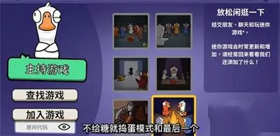 ��Ѽɱ�ֻ���׿����