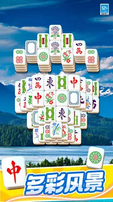 ���ĶԶ�����������v1.0.3 �ֻ����ͼ