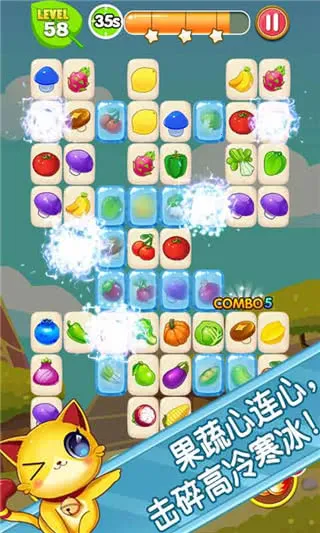 ���ĶԶ�����������v1.0.3 �ֻ����ͼ