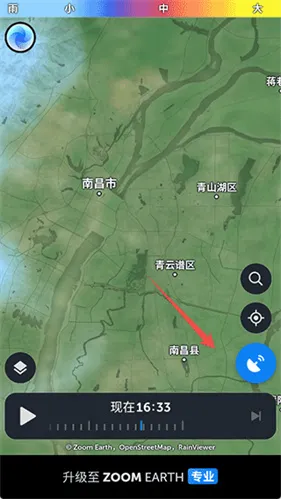 zoomearth�籩׷��������