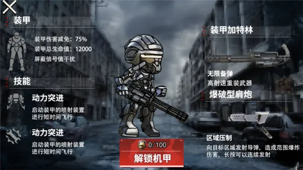 �޹������������¼v1.0 ��Ѱ��ͼ