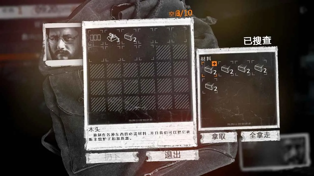 �����ҵ�ս�������������������v1.6.9 �ٷ������ͼ