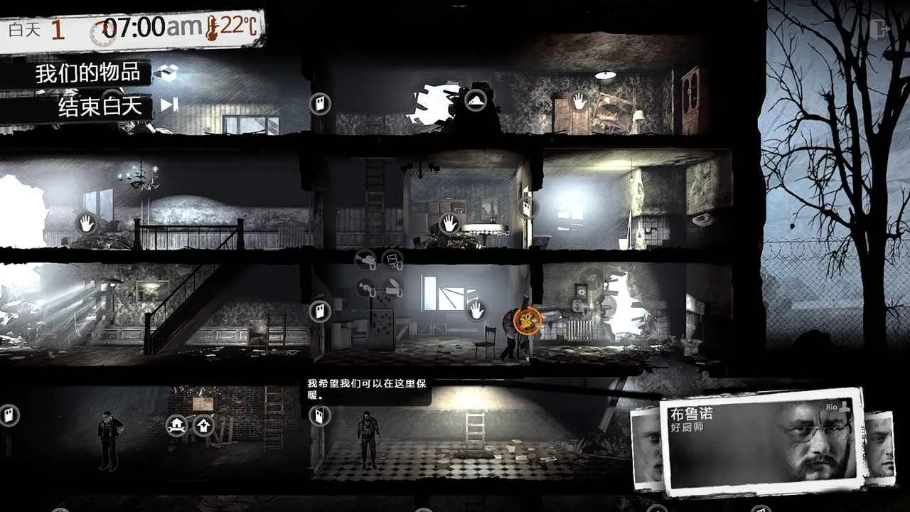 �����ҵ�ս�������������������v1.6.9 �ٷ������ͼ