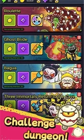 ϸ������ս���°�������Դv2.00 �ֻ����ͼ