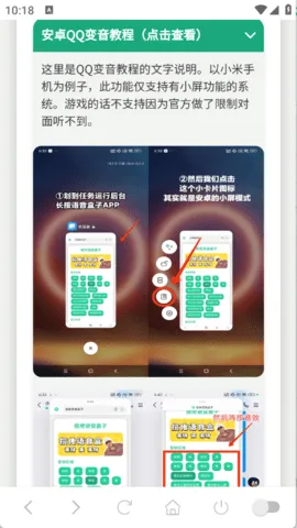 ����������������v1.0.0 ��Ѱ��ͼ