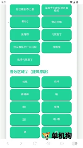 ����������������v1.0.0 ��Ѱ��ͼ