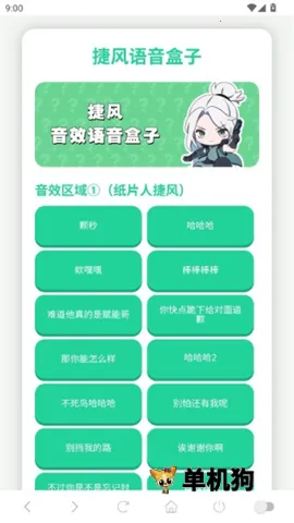 ����������������v1.0.0 ��Ѱ��ͼ