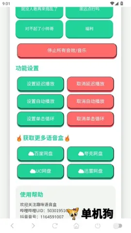 ����������������