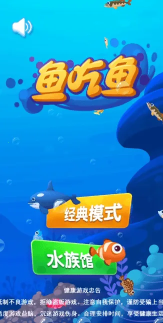 ���������v1.0.215 �ٷ������ͼ