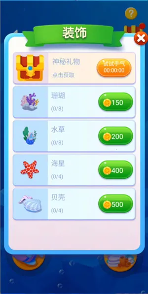 ���������v1.0.215 �ٷ������ͼ