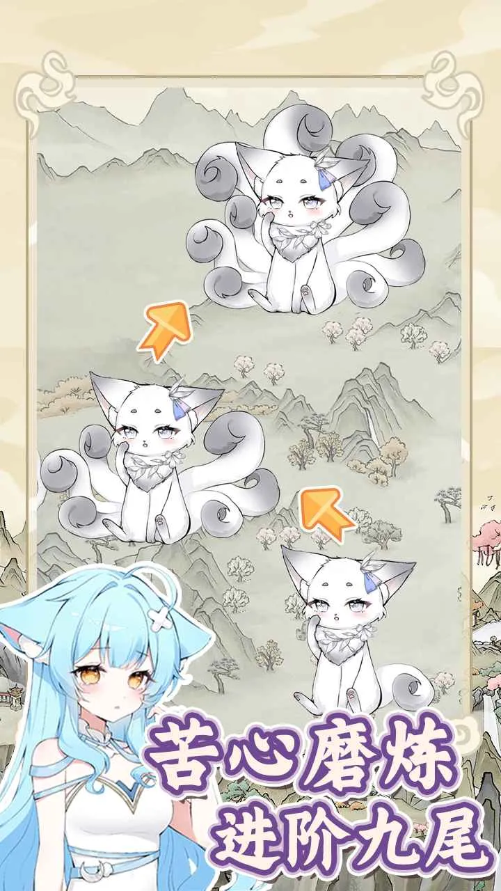 �������������ռǲ�������v1.0.1 ��Ѱ��ͼ