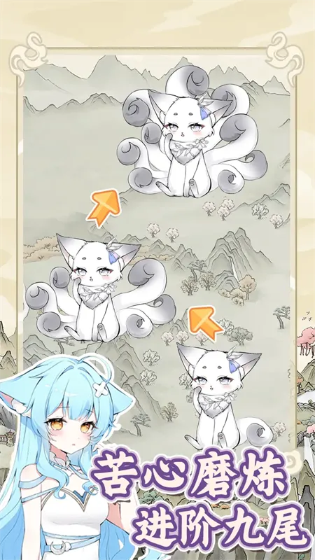 �������������ռǲ�������v1.0.1 ��Ѱ��ͼ