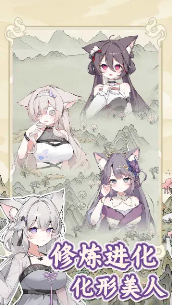 �������������ռǲ�������v1.0.1 ��Ѱ��ͼ