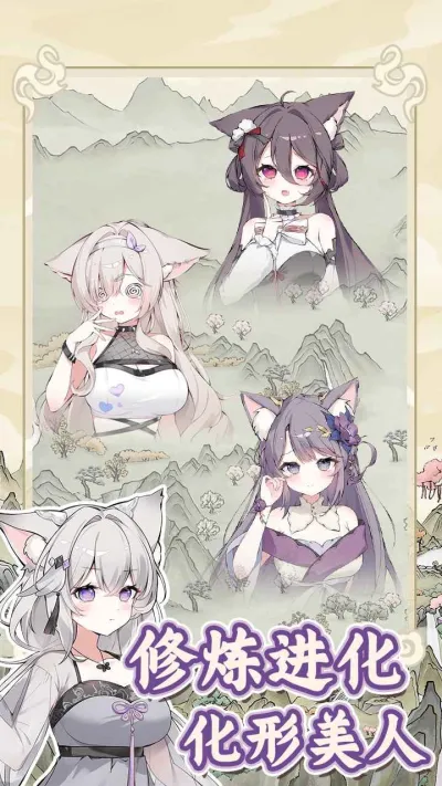 �������������ռǲ�������v1.0.1 ��Ѱ��ͼ