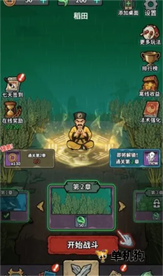 ������תǬ������