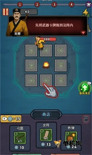 ������תǬ������