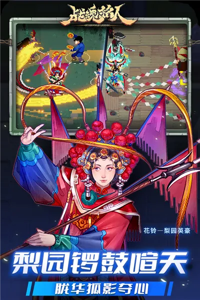 ս�������ƽ������v3.1.0 ��׿���ͼ