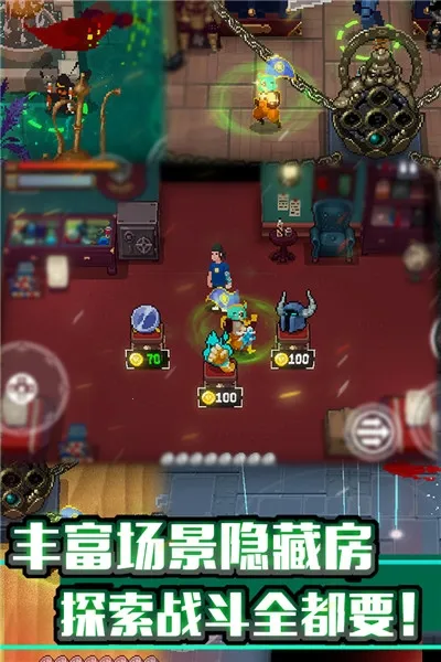 ս�������ƽ������v3.1.0 ��׿���ͼ