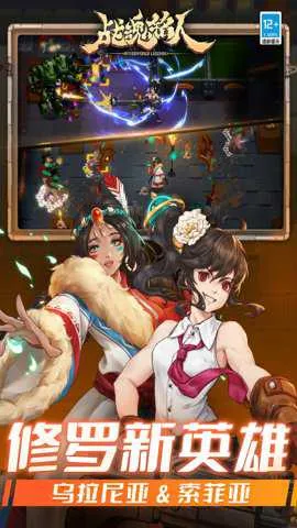 ս�������ƽ������v3.1.0 ��׿���ͼ